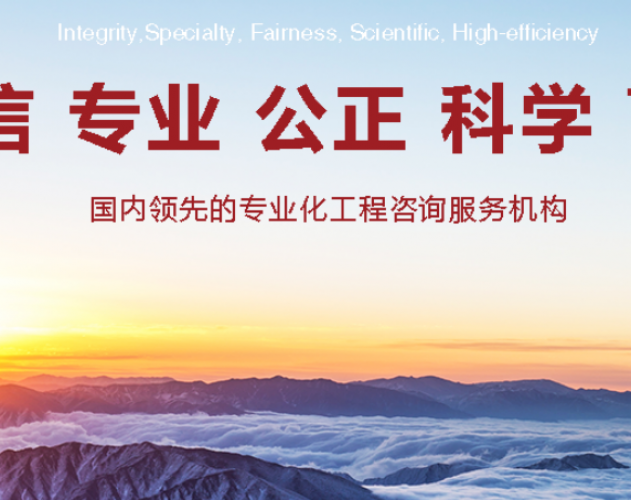 “健康工作，快乐生活” -参加京杭大运河（北京段）会员健步走活动